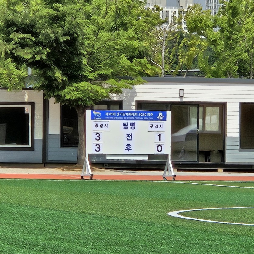 47bf05d963d446d6821e6416edccc4e9_1715226808_8191.jpg