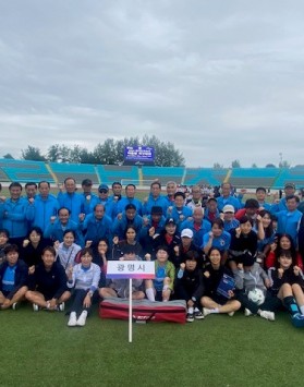 2024 경기도지사기 어울림 축구대회