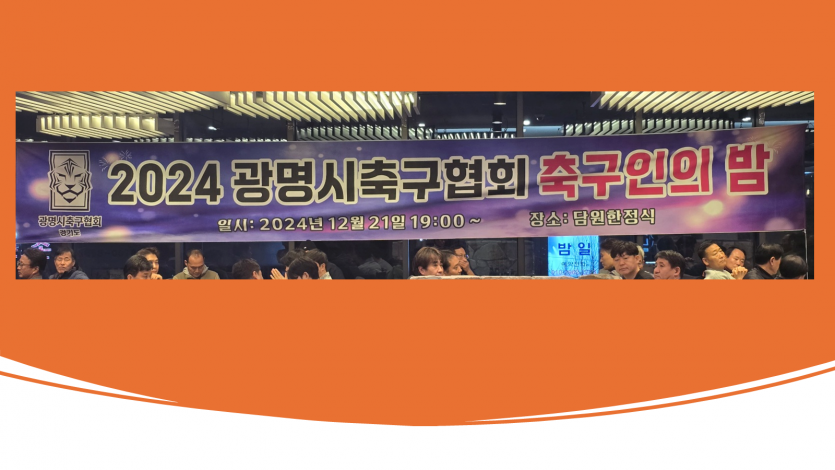 a043c064d892b8f61bc2858b43c9cc94_1736143336_3557.png