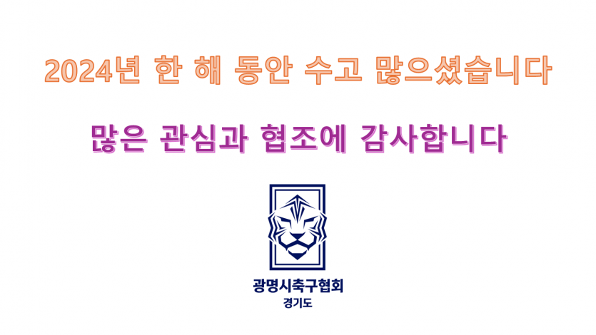 a043c064d892b8f61bc2858b43c9cc94_1736143345_3694.png